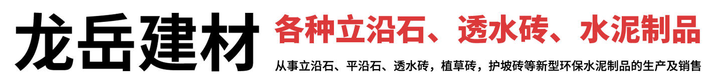 煤矸石燒結(jié)自保溫磚-常州市?；葱滦蛪w建材廠